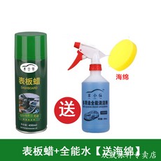 1babf1132fde8f7d495e6b86d326aa43ca5e0e91a8a298fcd522b795da51.jpg