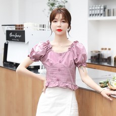 DIPYLON 여성 셔츠 블라우스 퍼프소매 디자인 소중 2020 여름 허리 여