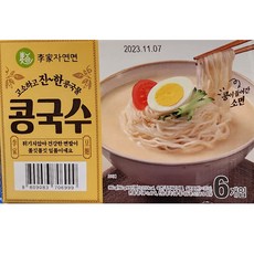 코스트코 이가자연면 콩국수 160g X6입