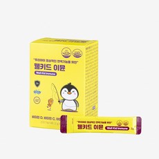 키즈이뮨 웰키드이뮨 어린이면역영양제 온가족이뮨 아연 프로바이오틱스 비타민C 비타민D, 1박스, 30회분
