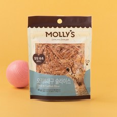 MOLLY'S 몰리스 오리&대구 슬라이스