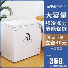 가정용반찬냉장고
