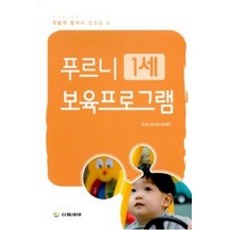 안톤체홉세자매도서