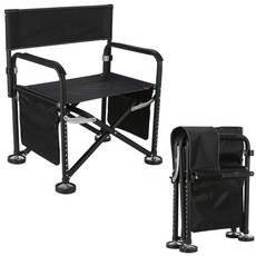 낚시의자 민물낚시의자 간이 의자 캠핑의자 12단 높이 조절 가능