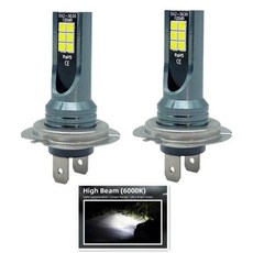 자동차 LED 안개등 전구 DRL 9005 9006 자동 주행 헤램프 6000K 12V 24V 80W H4 H7 H11 H8 H9 H16 2 개, 02 6000 천개 차가운 흰색, 01 4800lm, 03 H3