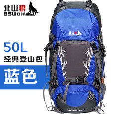 0a6351b98d63983ee0bbbc58603165528c5ce8ac477ed45eb9c5126e0d47.jpg