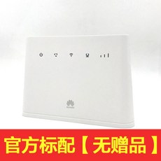 화웨이 4G LTE무선라우터 와이파이 공유기 B311As853 USIM장착으로 무선인터넷사용, B311As-853 [삼망4G 고속판]