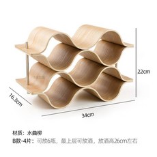 벽걸이 와인 진열대 수납 조명 벽면 전시식 수건 천장 모델A블랙68X11X100 와인랙, 들메나무 B타입 4단, 1개