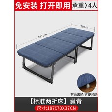 헬리녹스코트원