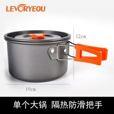 9c8704484b82b1059b37983c79318e53b17ae76ebe976f9abbba242221fb.jpg