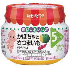Kewpie Baby Food Pumpkins Sweet Potato 큐피 아기 이유식 호박 앤 고구마 (5개월) 70g 10개