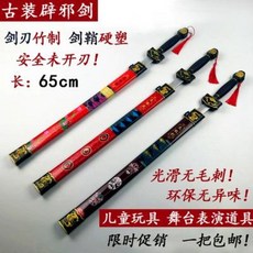 11dc0d8b2494cc7a64d6701de476a350557dbdc3e233f708686dc1ab5553.jpeg