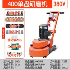 9a91735e1f34485d3dc9b9e925aabe9c9fe124c25293a80b0bd9032d70ca.jpg