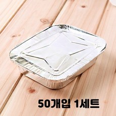 은박도시락종이뚜껑