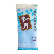 //상품명