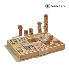 숲소리숫자놀이