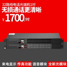 3fa6a76babd206997919c6a1e887c28e2cfc09e91c6702c852c5a297339e.jpg