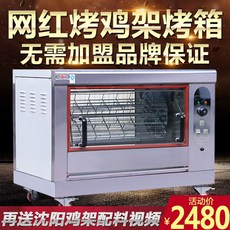 bfdcb497a1301bd946c2c6ce014986e9b88c94cbde4c91b3dbed93dadb59.jpeg