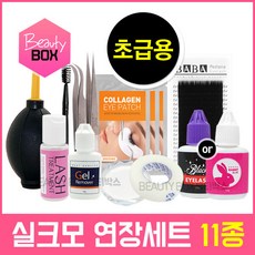 44a1649fbf093dd3265b330a504bba48bb6c31d0a832fb476f9b05812ec0.jpg