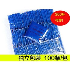 7c49216bb86ff0e1b5b73b2225d0b9d07af4efc267b091399312c30c568f.jpg