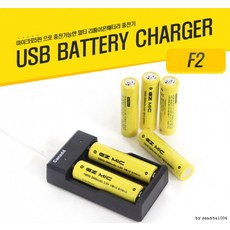 18650파나소닉에네루프