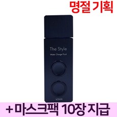 보닌선블록