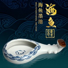 서예먹사용