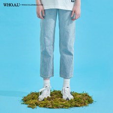 후아유멜빵바지