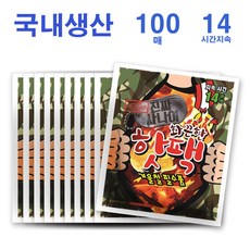 d133bf18d3a3416f69725d874b21f7433d91fab263f2480cc42f6f9b78b8.jpg