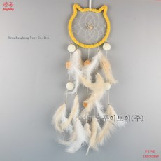 고양이무드등