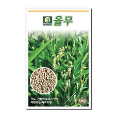 다년초사랑농원