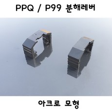 7ee95db4511709b4651d0dfe448ca5c36dd37bf09bf5d5e587a5db01632d.jpg