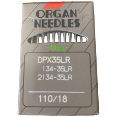 永昇縫紉 工業車用車針 DPx35 LR劍尾針, 1個