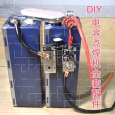 33ydh56wh15.2v