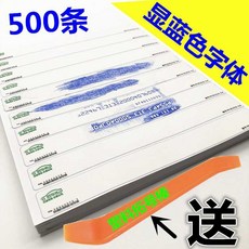 00fe1672a5802526751f6780daa4ced95b182eb6b267c396b8d1d2acda67.jpg