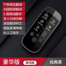b19fa4439e582db560ea8a2882fe696ff51e5f16b7ba480734c48cda5798.jpg
