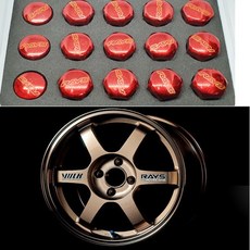 네오테크휠너트