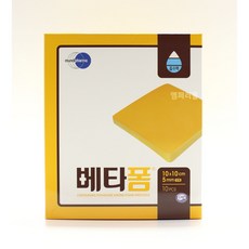 먼디파마 베타폼 폼 드레싱 10x10cm 5mm 10매입 / 1Box, 1개