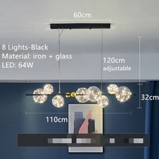 꼬끄시그루샹들리에