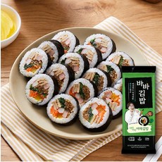 키토김밥클래스