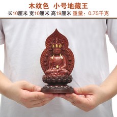 27eb0dc35a18ca6ca69fe7f1e4ba3e8e14c09cde3fe719a99d00fe0c696b.jpg