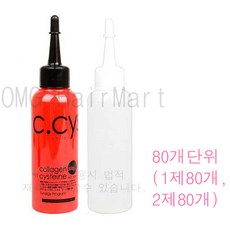 디케이실커콜라겐멀티펌