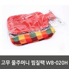 86bdff11ab7eef1eccdba762c14bf492e676c3f2e8f86814a6e06d682ae8.jpg