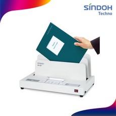 신도테크노 HB-500 열 제본기 서류 책 문서 제본