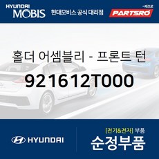 921612t000