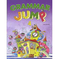 GRAMMAR JUMP. 4, 월드컴ELT