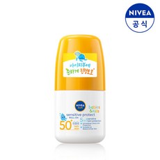 니베아 선 키즈 센서티브 롤온 50ml, 1개