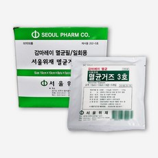 서울위재 멸균거즈 10cmX10cm 4인치 100매 의료용 수술 소독 드레싱, 1개 - 멸균거즈10