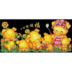 c88cb463bddcde8873c26d7a067799604f8007c388923479f253d2aeb132.jpg