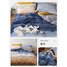 캐릭터 소 젖솜털 4종 두꺼운 양면 이불커버 보온 침대시트 베실내화, 싱카와